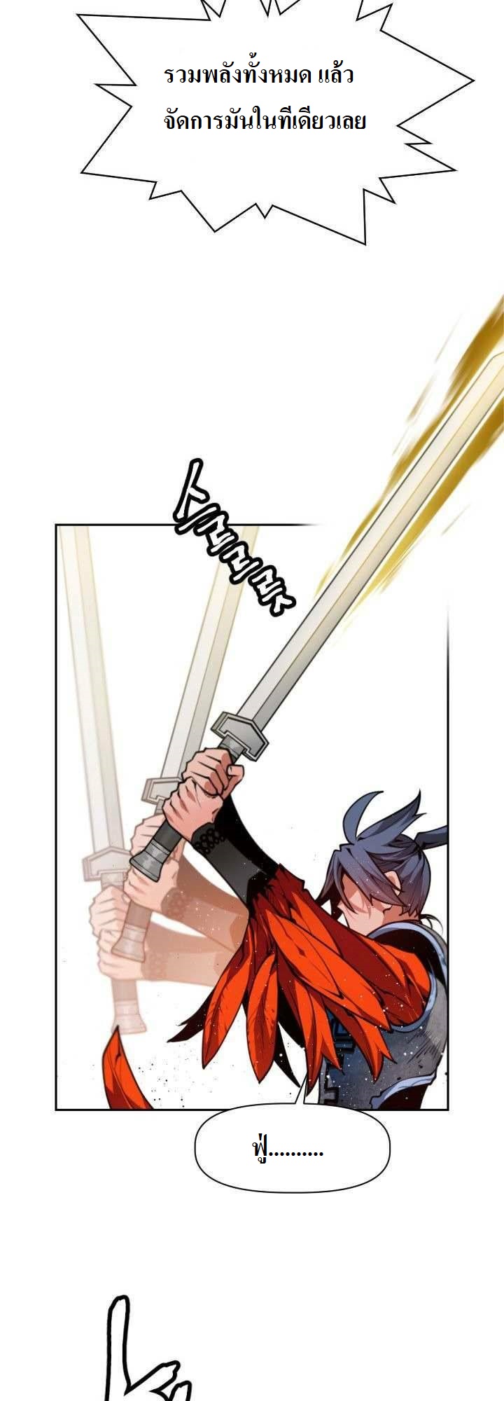 The Golden Age11(40)