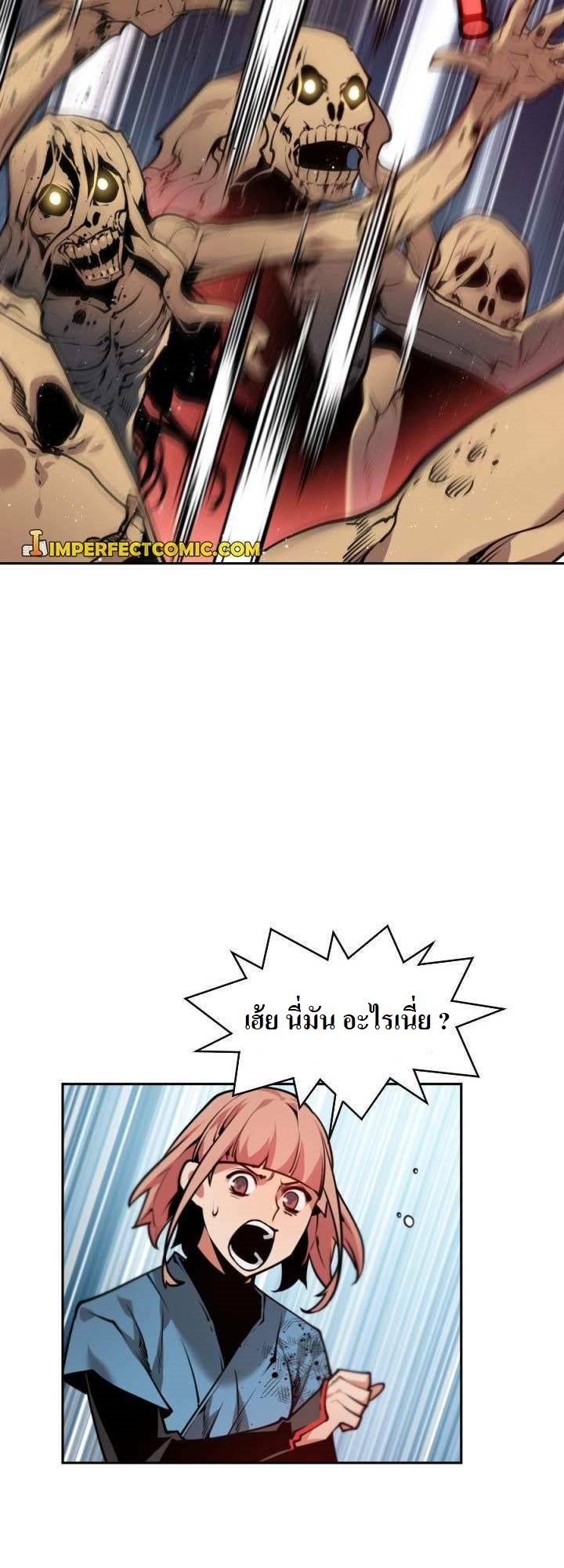 The Golden Age11(6)