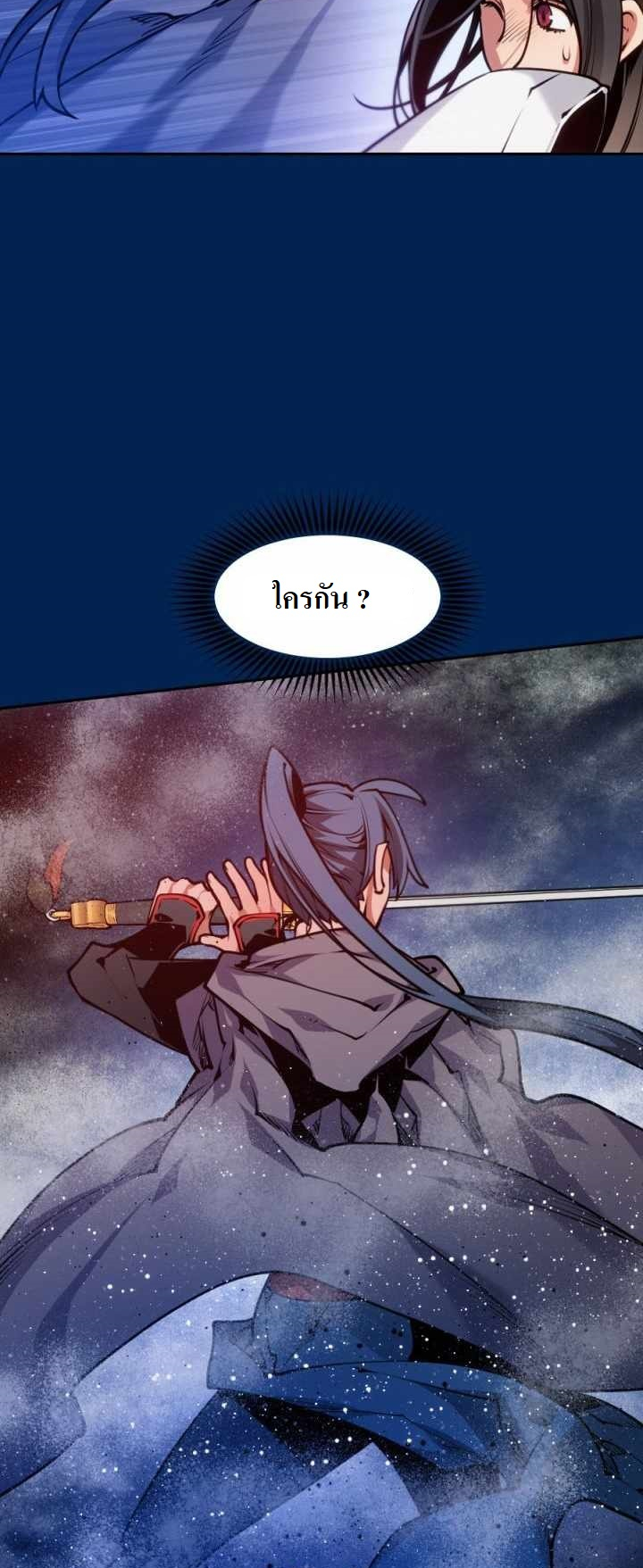 The Golden Age12 (32)