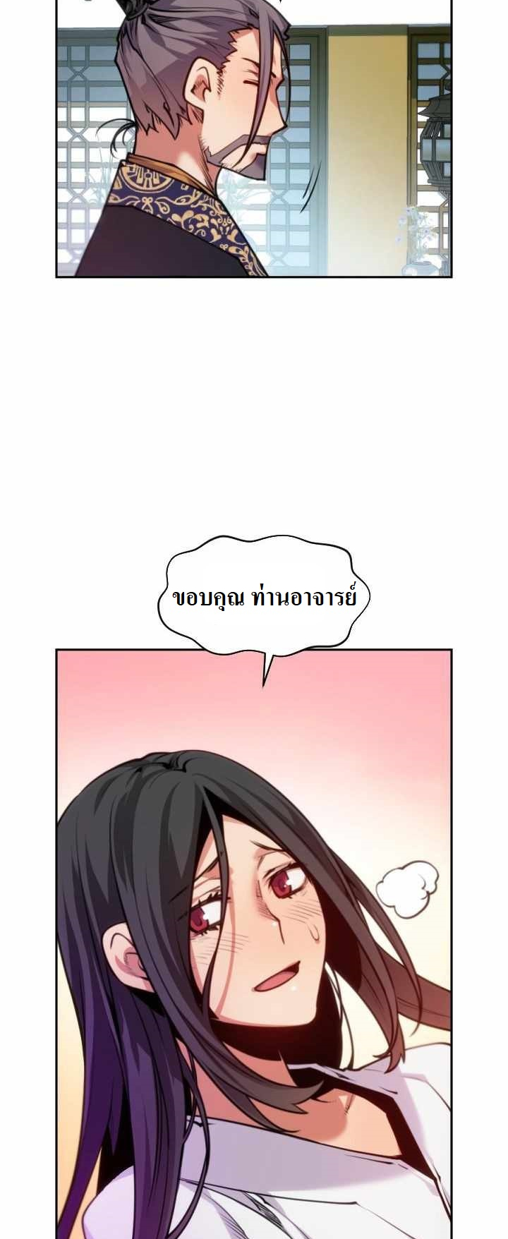 The Golden Age12 (38)