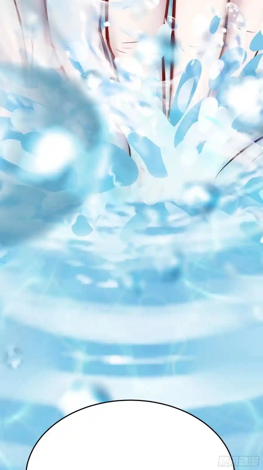 Cultivating Immortality 4 (15)