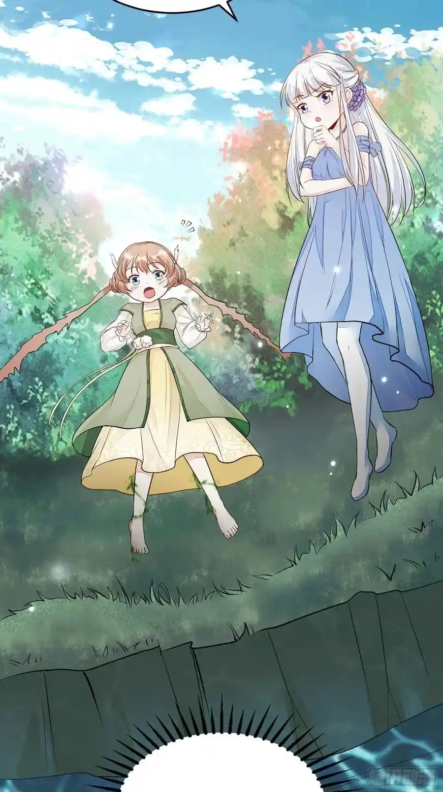 Cultivating Immortality 4 (21)