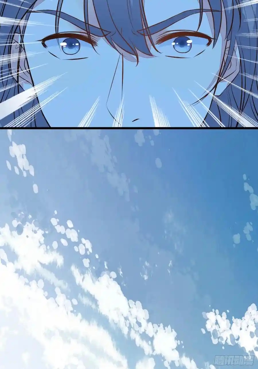 Cultivating Immortality 5 (11)