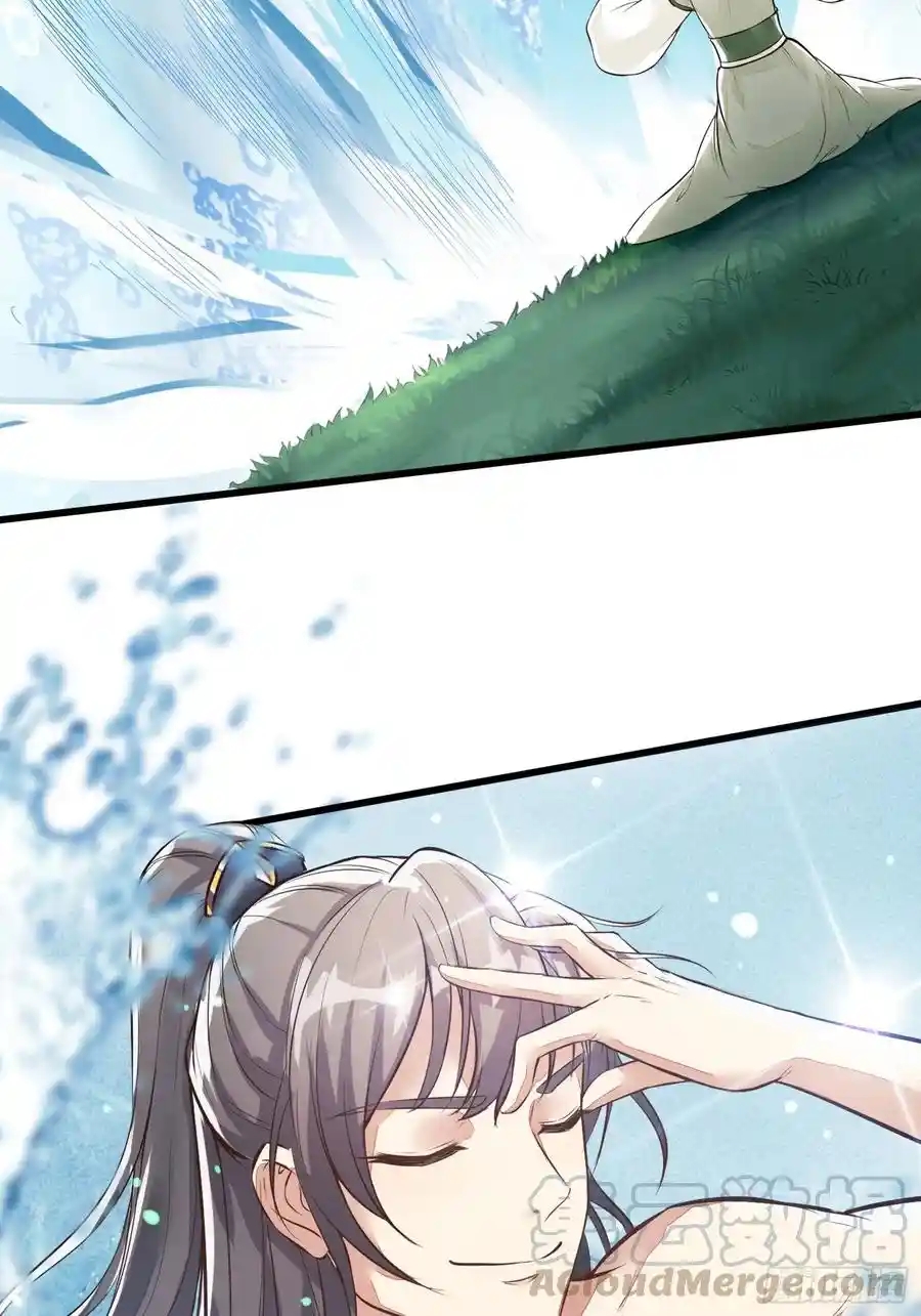 Cultivating Immortality 5 (16)