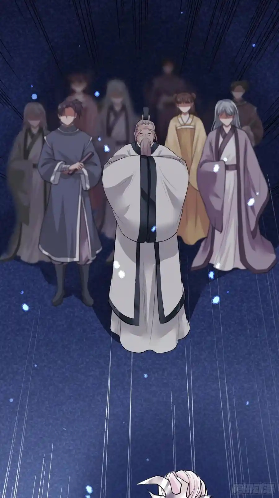 Cultivating Immortality 5 (42)