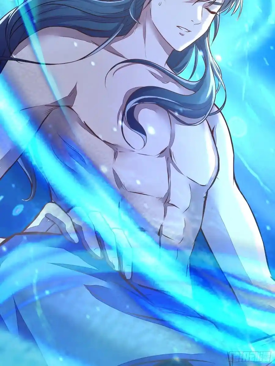 Cultivating Immortality 5 (8)