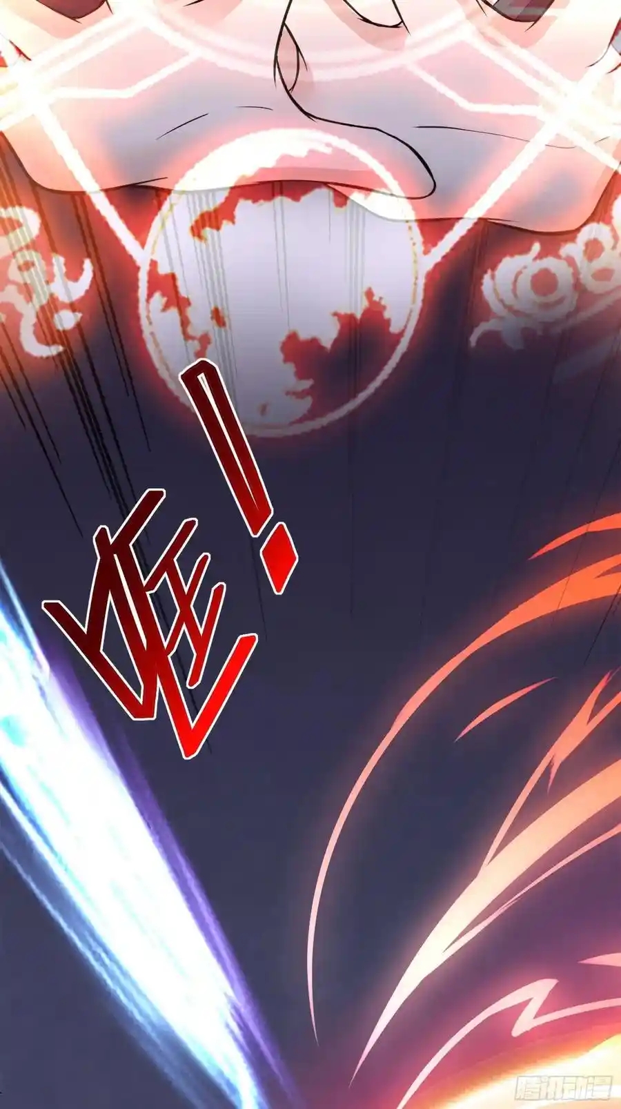 Cultivating Immortality 6 (14)