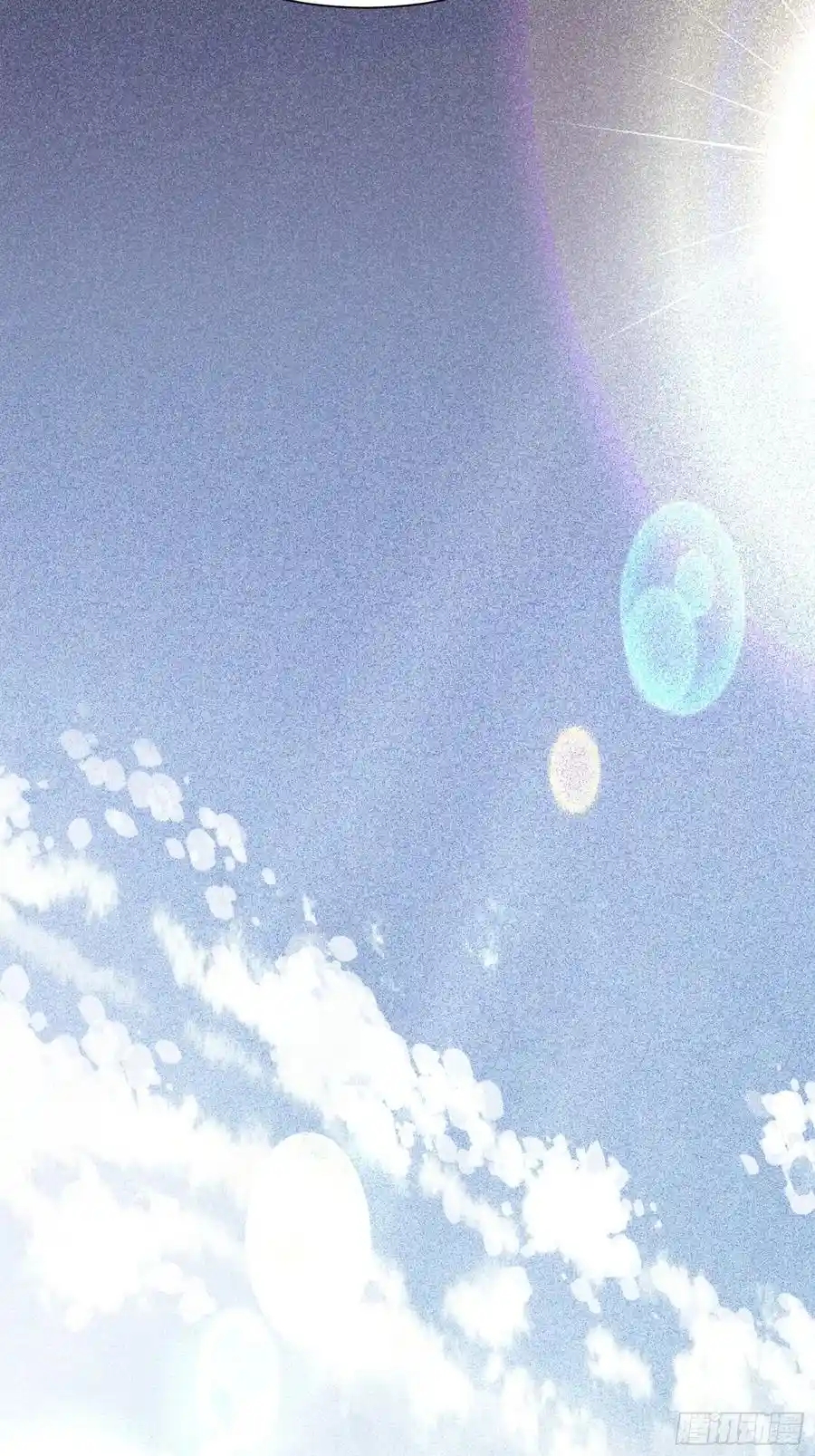 Cultivating Immortality 6 (18)