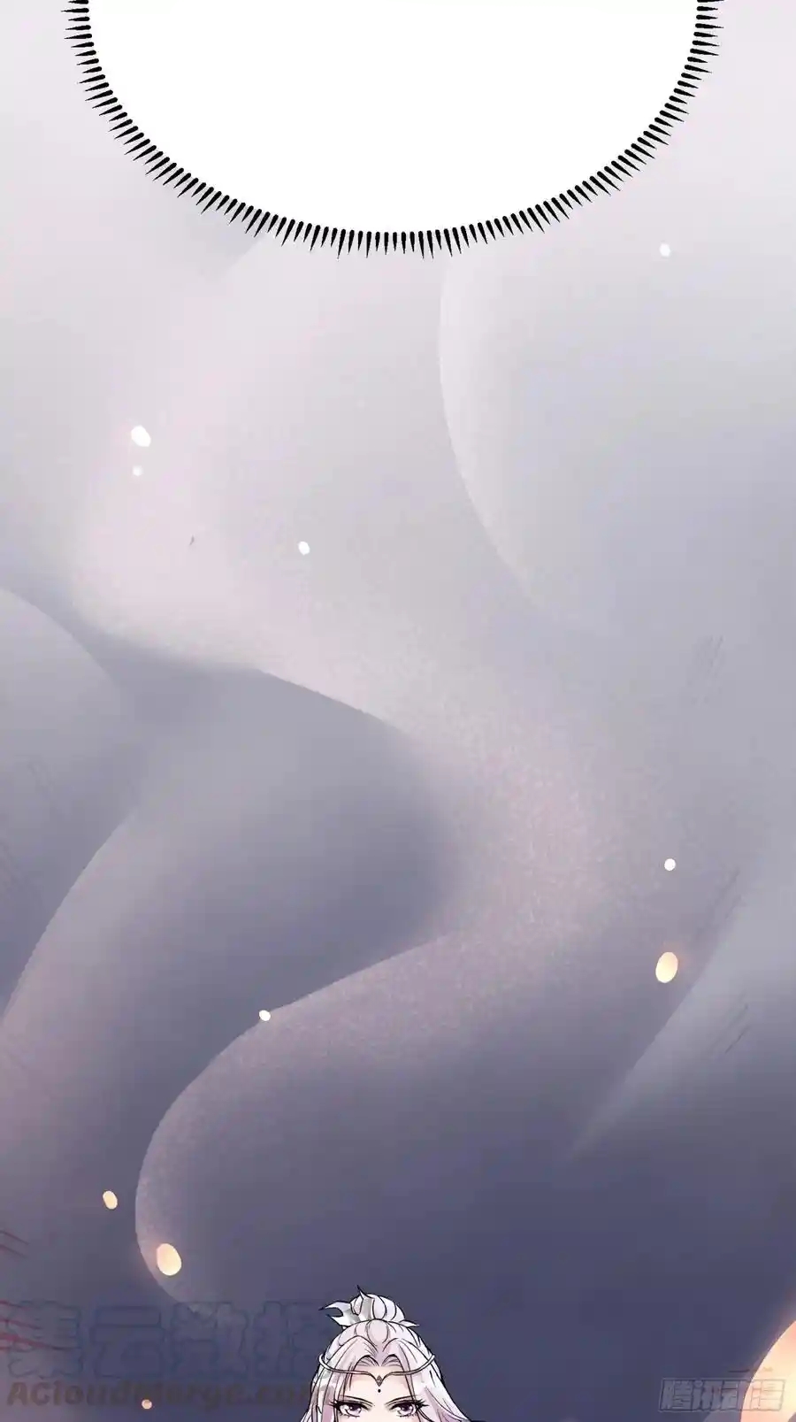 Cultivating Immortality 6 (28)