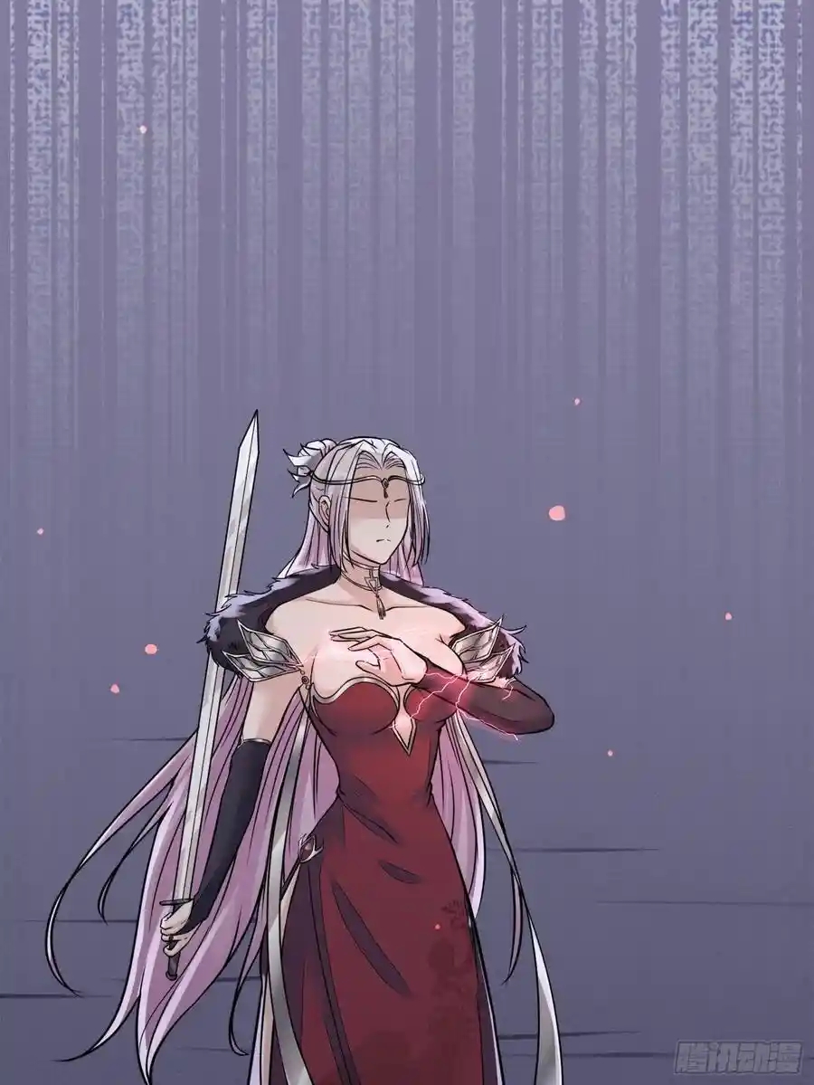 Cultivating Immortality 6 (51)