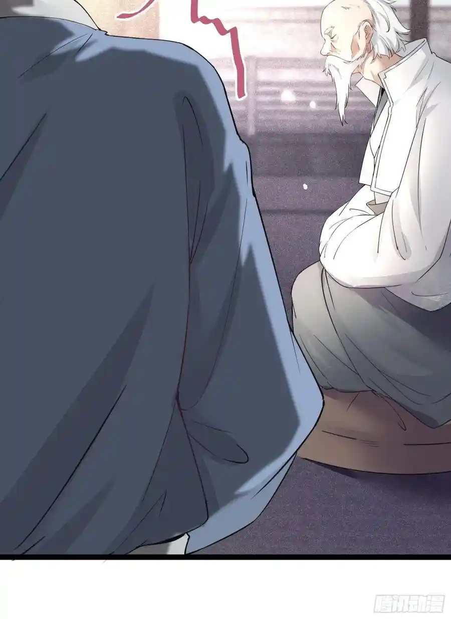 Cultivating Immortality 7 (11)