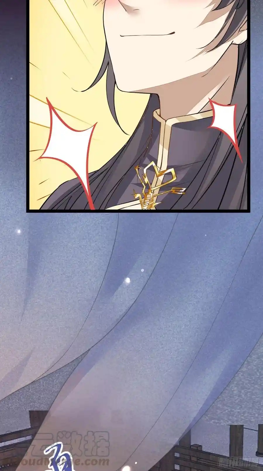 Cultivating Immortality 7 (7)