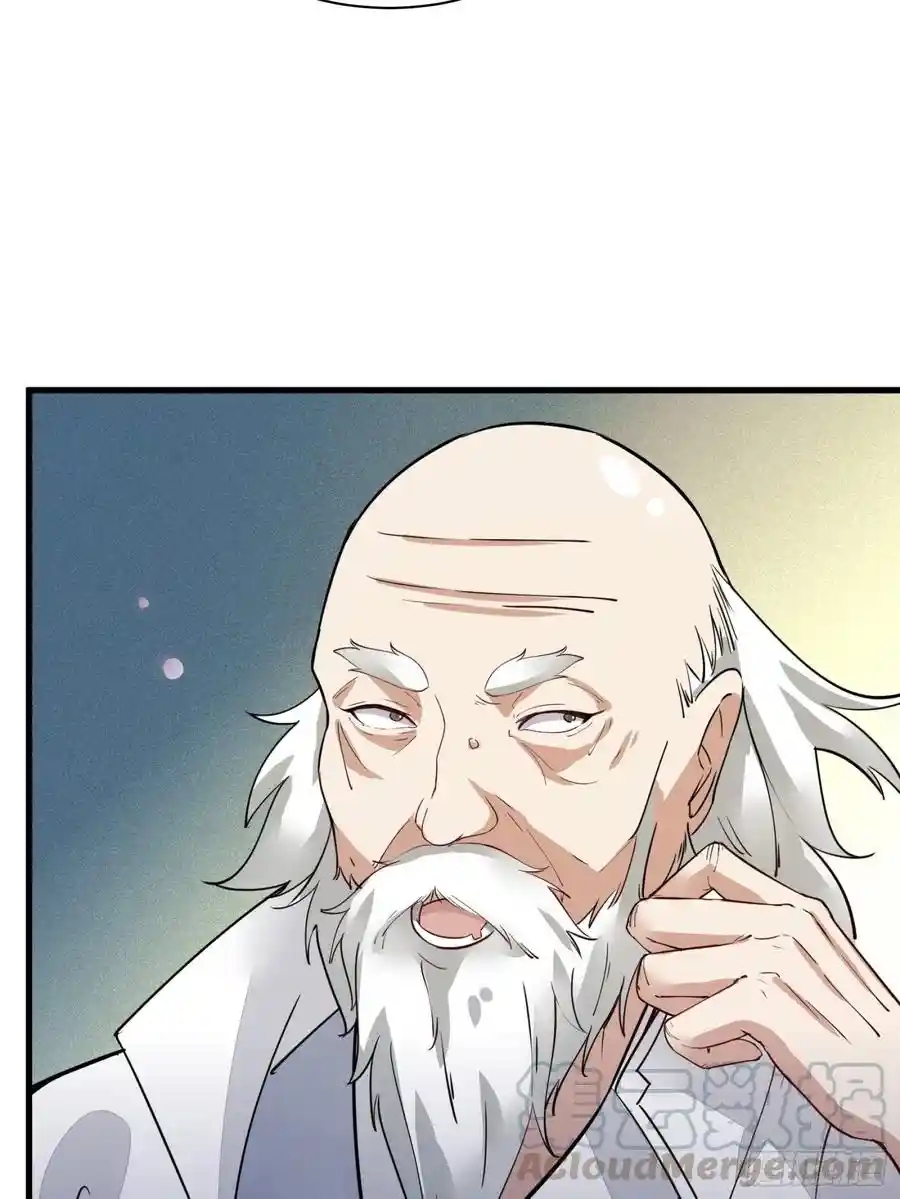 Cultivating Immortality 8 (28)