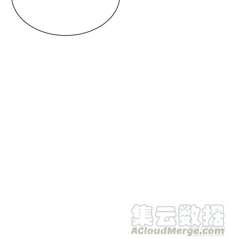 Cultivating Immortality 8 (34)