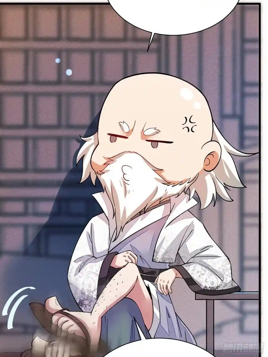 Cultivating Immortality 8 (39)