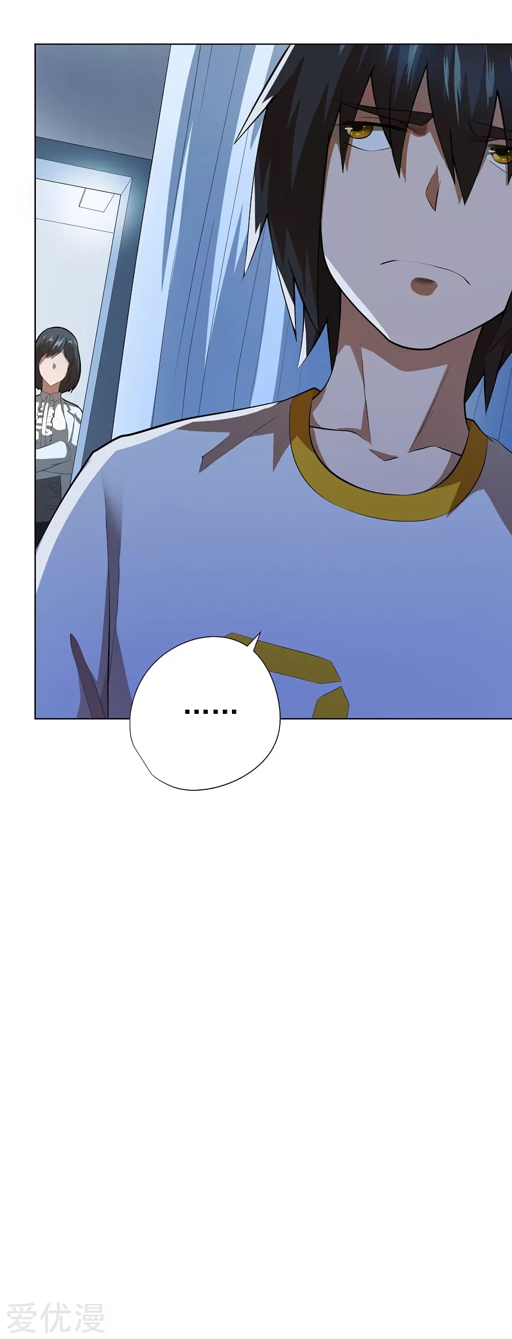 Inverse God Doctor 52 (20)