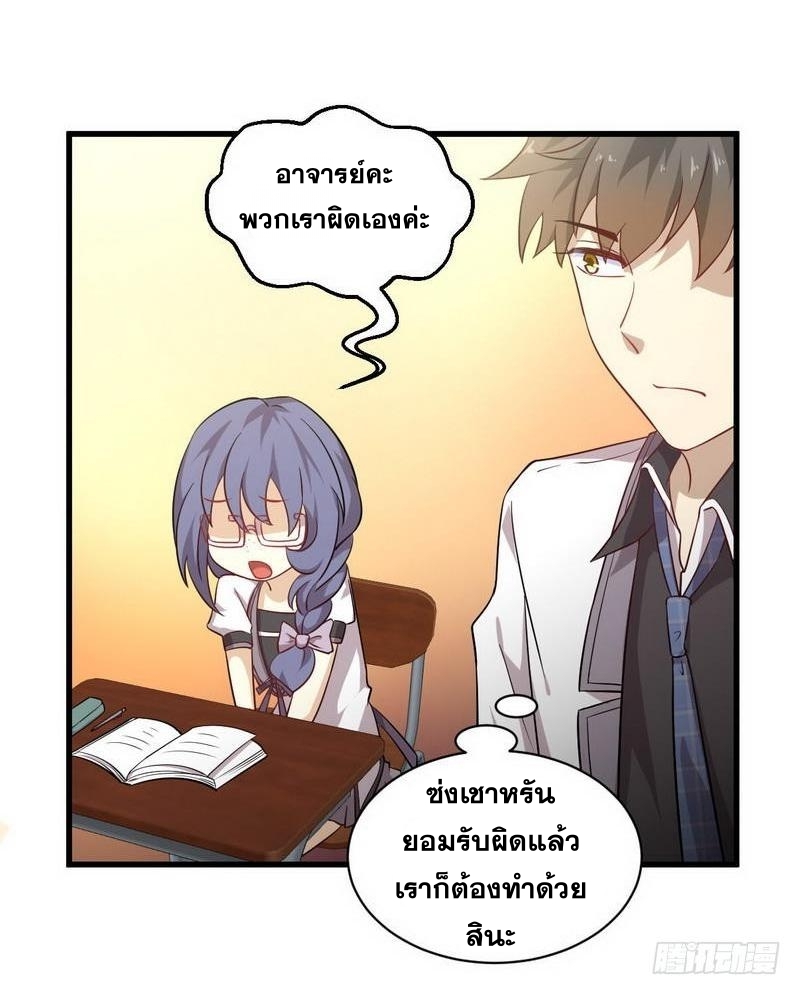 เธญเนเธฒเธเธกเธฑเธเธเธฐ