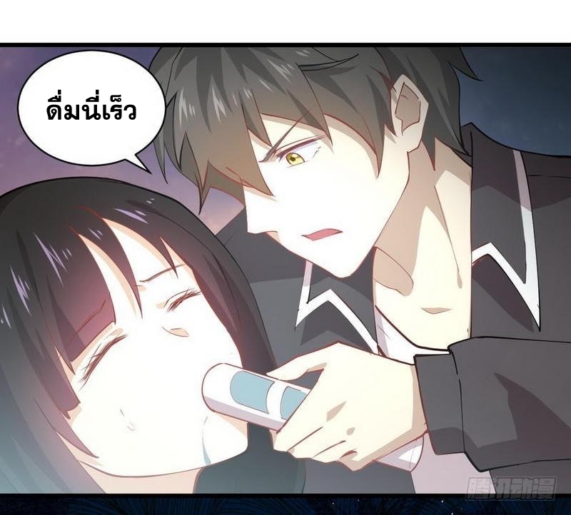 เธญเนเธฒเธเธกเธฑเธเธเธฐ
