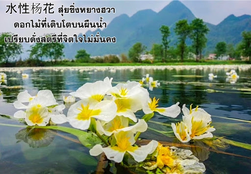 เธญเนเธฒเธเธกเธฑเธเธเธฐ
