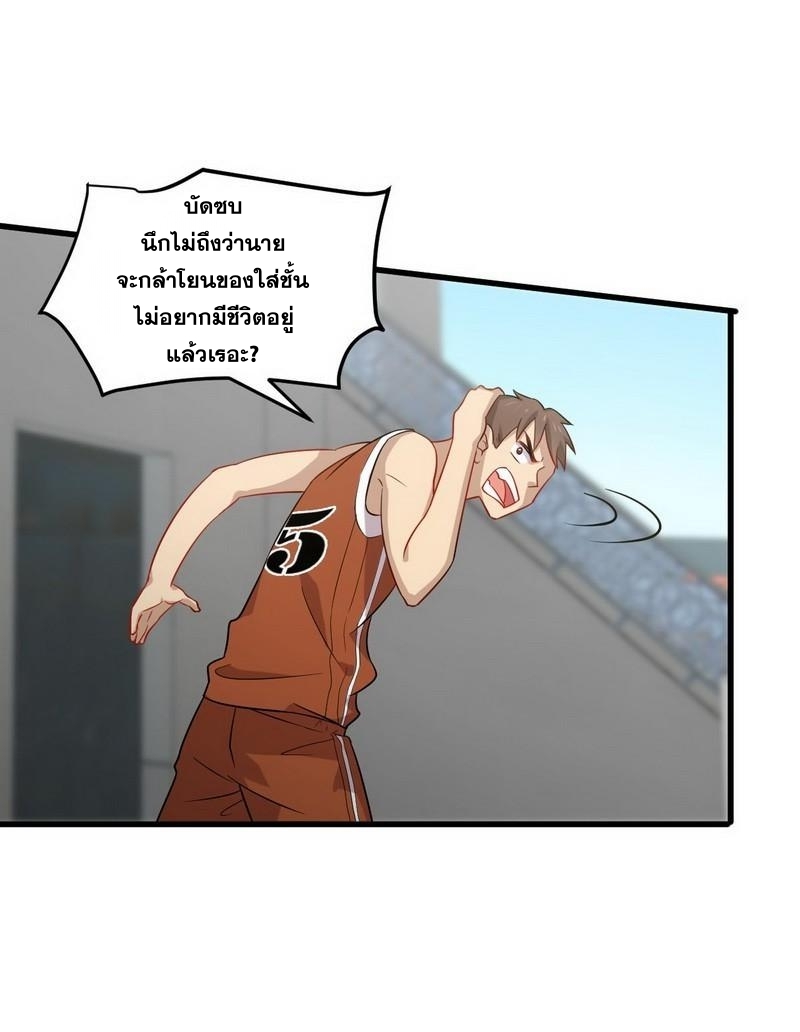 เธญเนเธฒเธเธกเธฑเธเธเธฐ