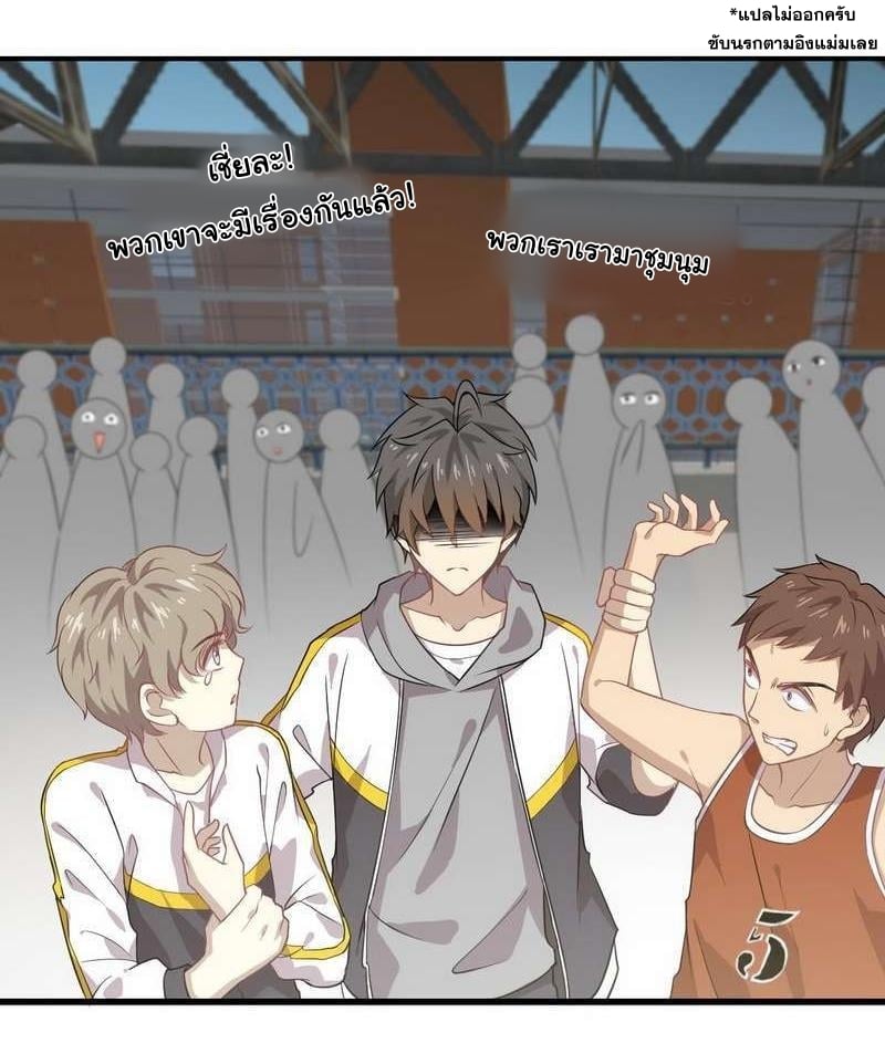 เธญเนเธฒเธเธกเธฑเธเธเธฐ