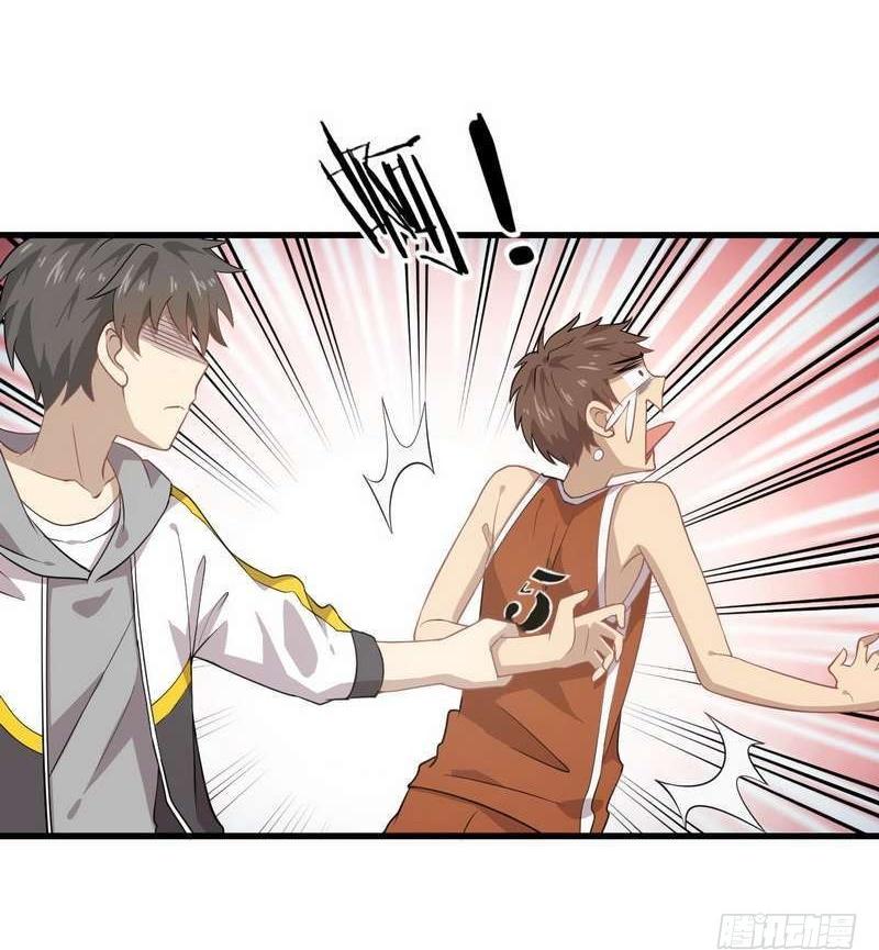 เธญเนเธฒเธเธกเธฑเธเธเธฐ