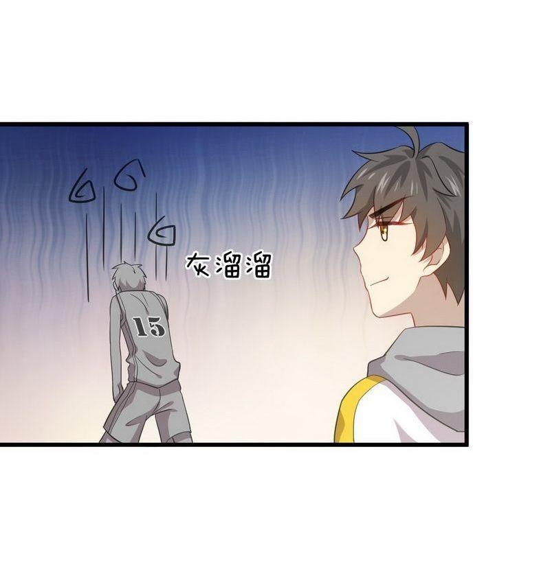 เธญเนเธฒเธเธกเธฑเธเธเธฐ