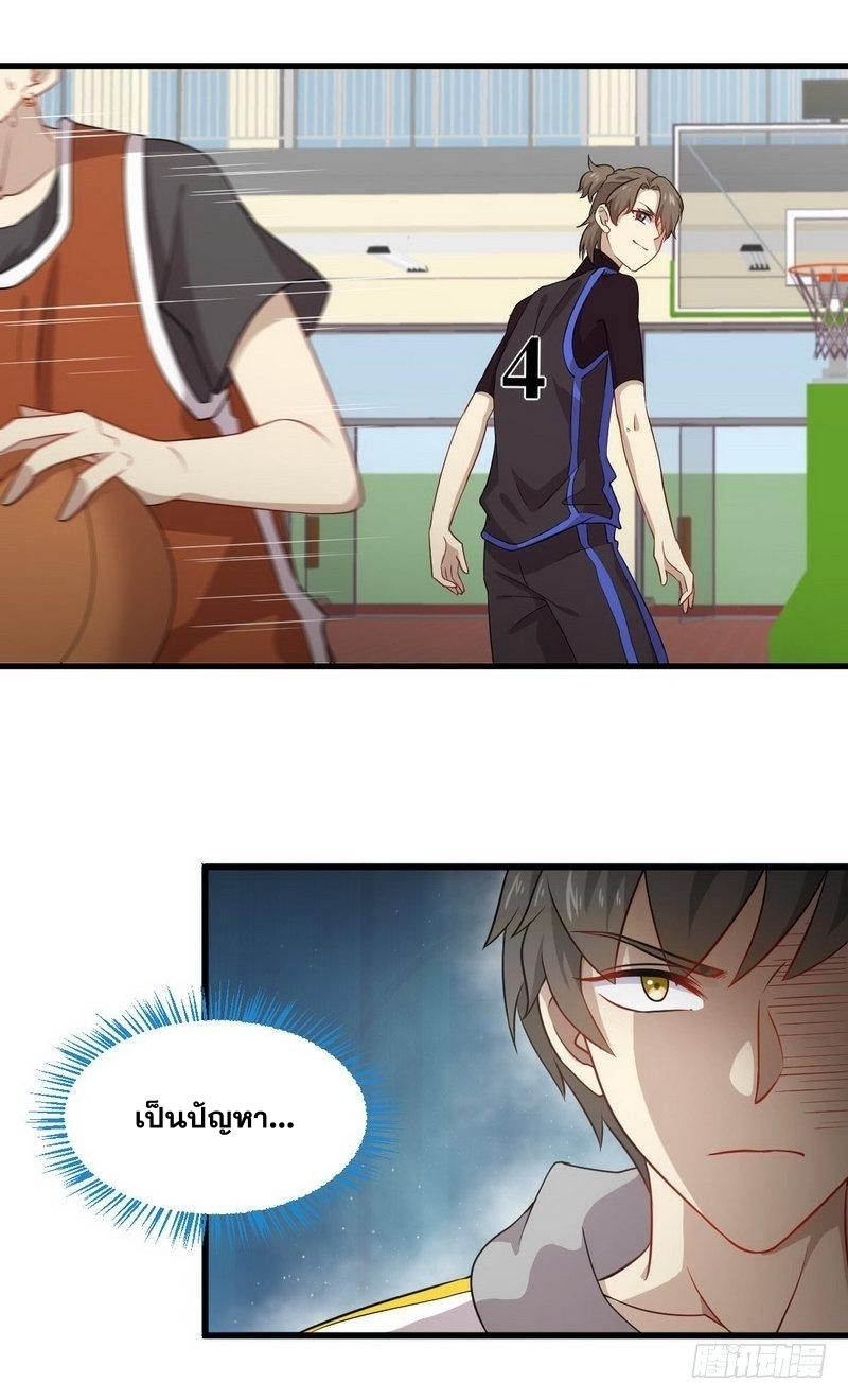 เธญเนเธฒเธเธกเธฑเธเธเธฐ