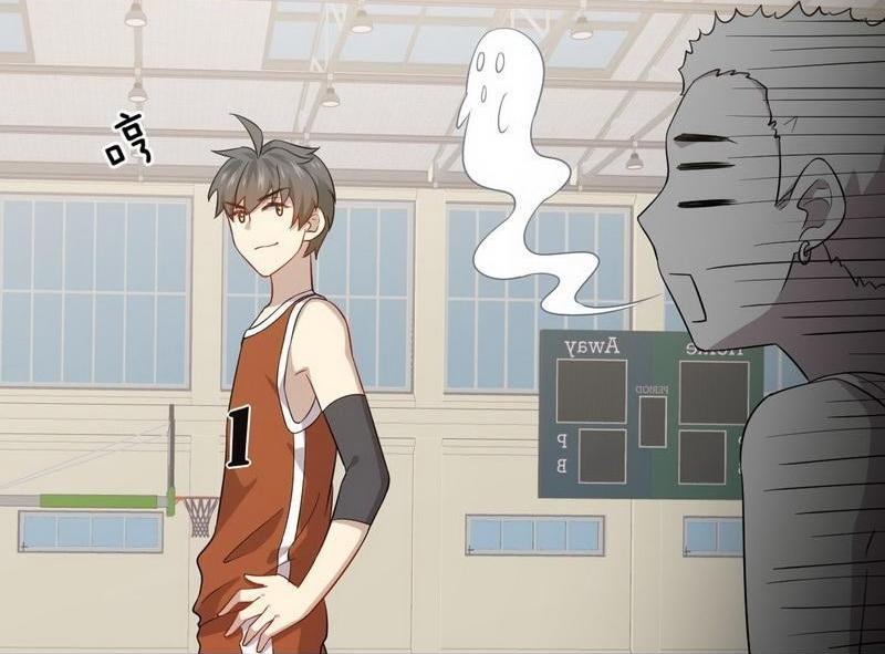 เธญเนเธฒเธเธกเธฑเธเธเธฐ