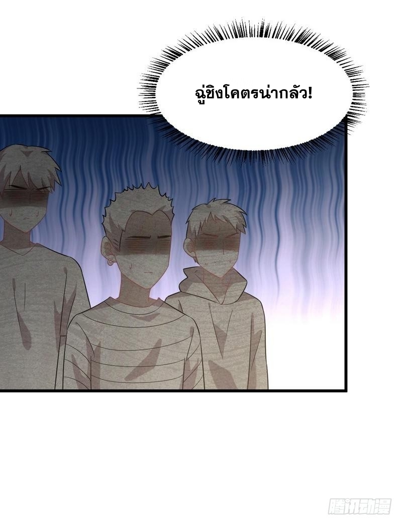 เธญเนเธฒเธเธกเธฑเธเธเธฐ