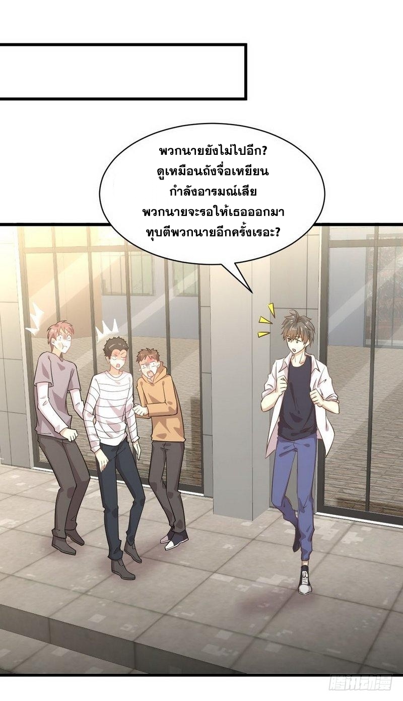 เธญเนเธฒเธเธกเธฑเธเธเธฐ