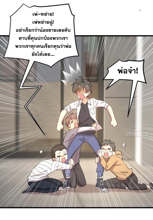 เธญเนเธฒเธเธกเธฑเธเธเธฐ