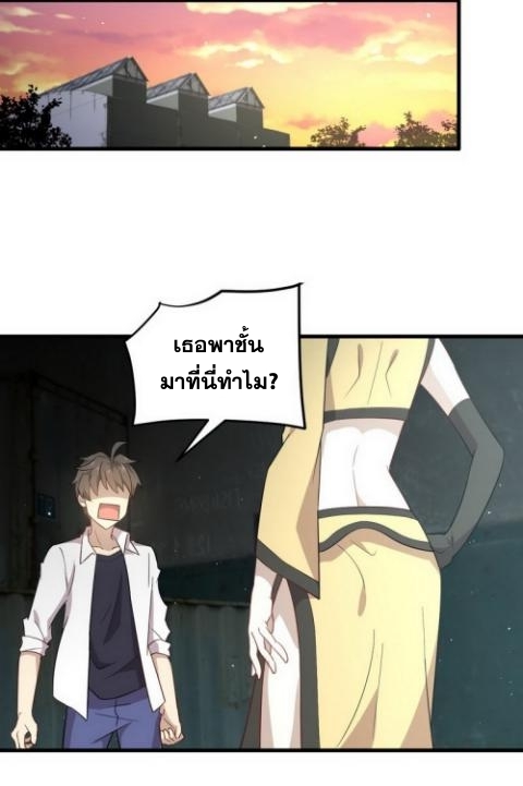 เธญเนเธฒเธเธกเธฑเธเธเธฐ