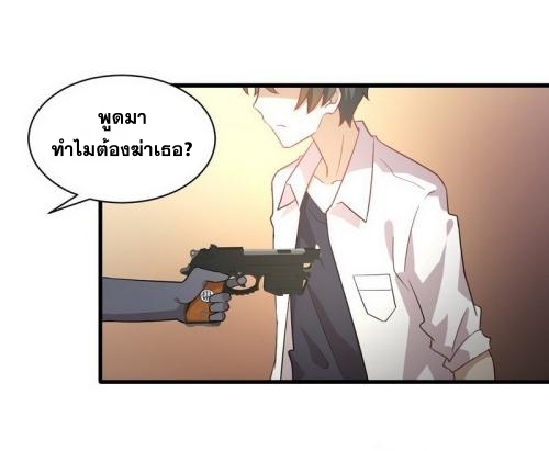 เธญเนเธฒเธเธกเธฑเธเธเธฐ