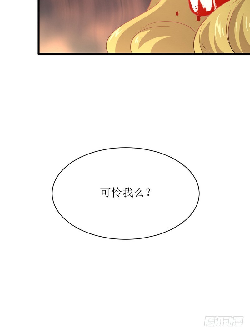 เธญเนเธฒเธเธกเธฑเธเธเธฐ