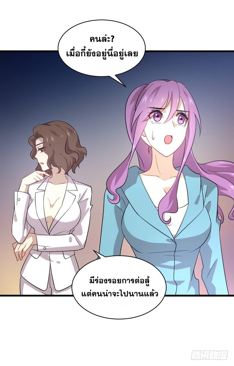 เธญเนเธฒเธเธกเธฑเธเธเธฐ