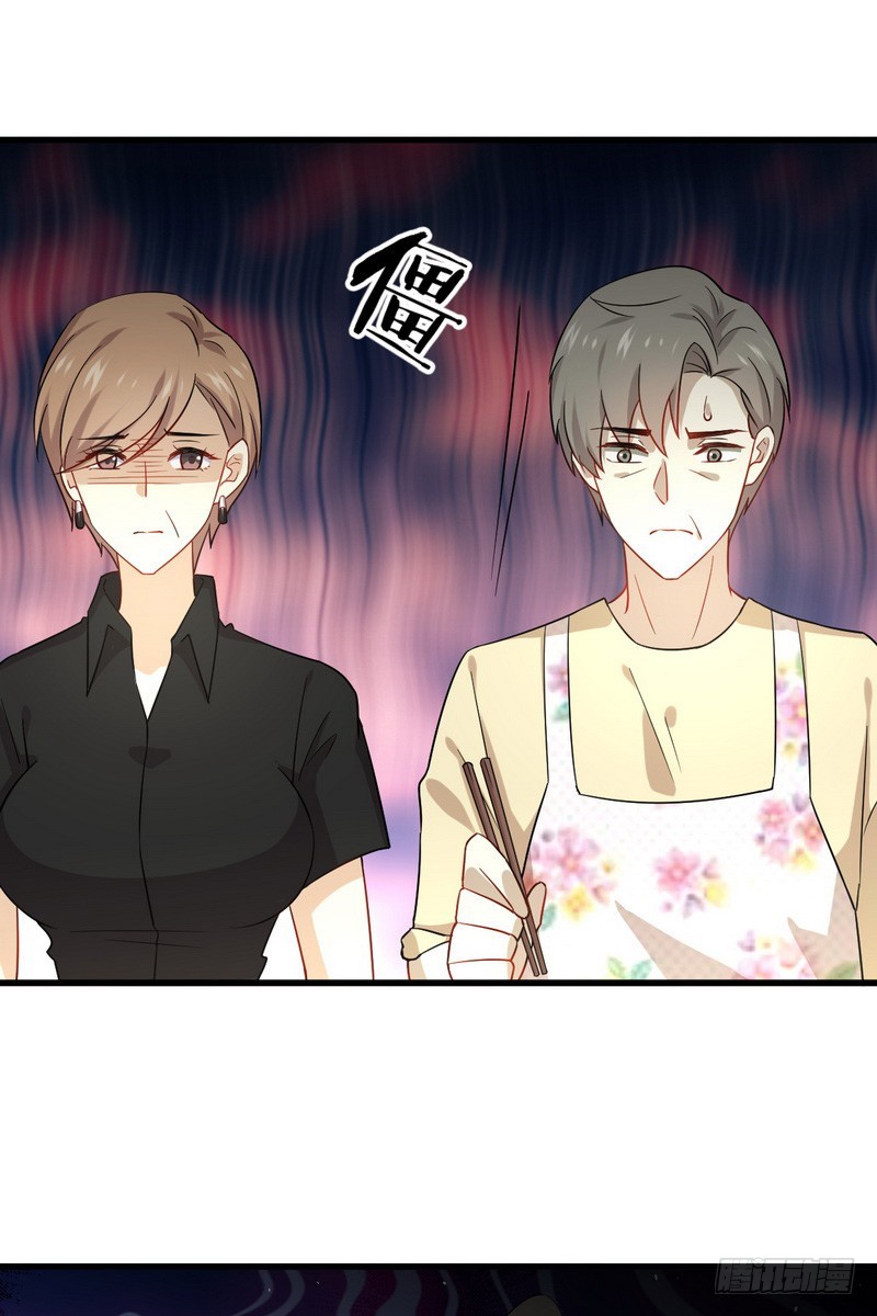 เธญเนเธฒเธเธกเธฑเธเธเธฐ