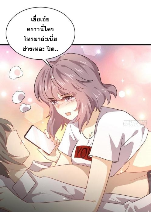 เธญเนเธฒเธเธกเธฑเธเธเธฐ