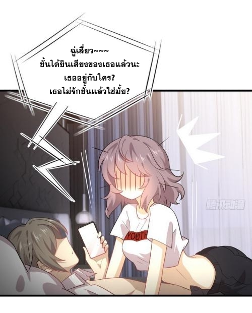 เธญเนเธฒเธเธกเธฑเธเธเธฐ