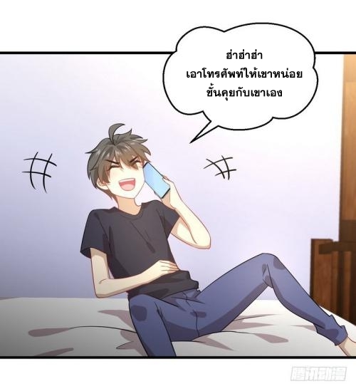 เธญเนเธฒเธเธกเธฑเธเธเธฐ
