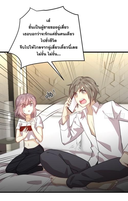เธญเนเธฒเธเธกเธฑเธเธเธฐ