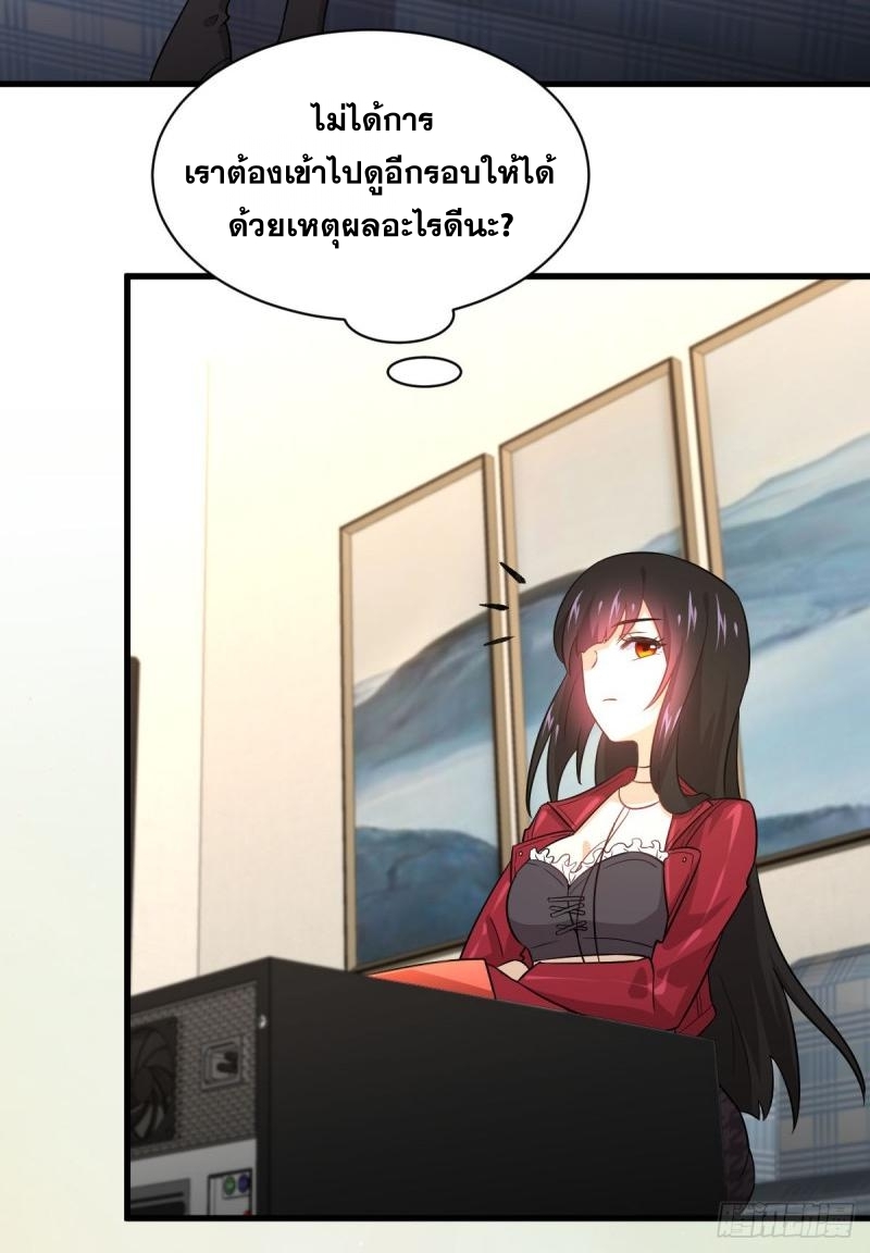 เธญเนเธฒเธเธกเธฑเธเธเธฐ