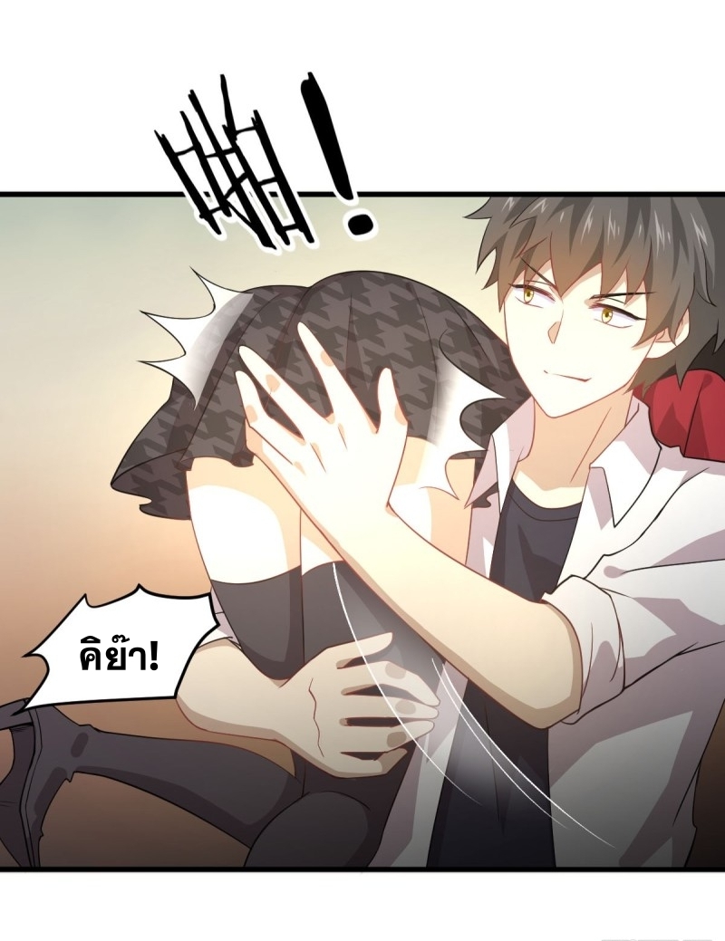 เธญเนเธฒเธเธกเธฑเธเธเธฐ