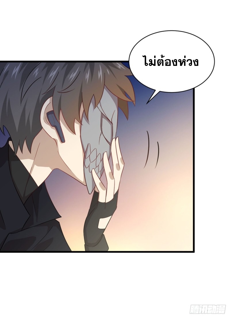 เธญเนเธฒเธเธกเธฑเธเธเธฐ
