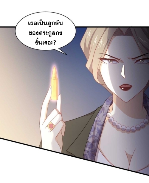 เธญเนเธฒเธเธกเธฑเธเธเธฐ