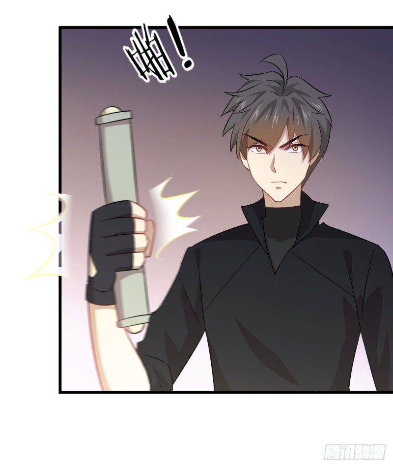 เธญเนเธฒเธเธกเธฑเธเธเธฐ