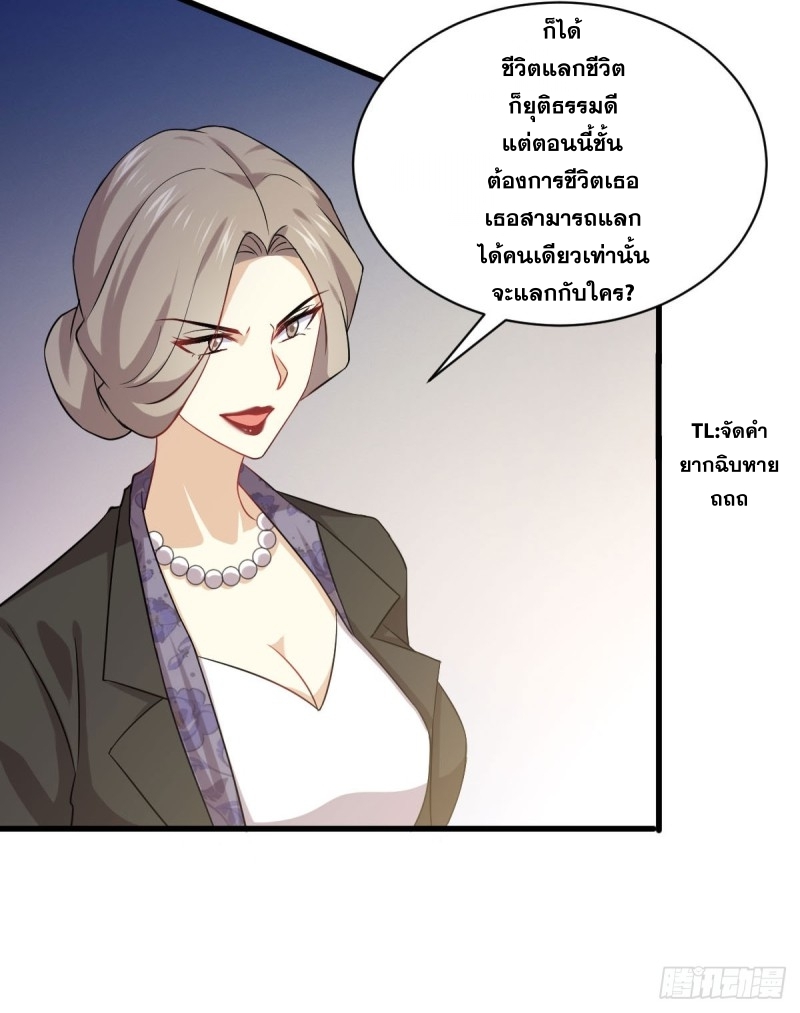 เธญเนเธฒเธเธกเธฑเธเธเธฐ