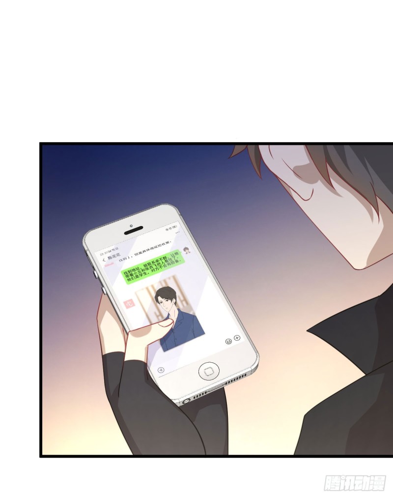 เธญเนเธฒเธเธกเธฑเธเธเธฐ