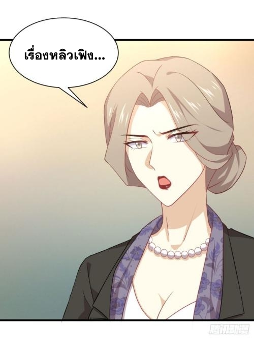 เธญเนเธฒเธเธกเธฑเธเธเธฐ
