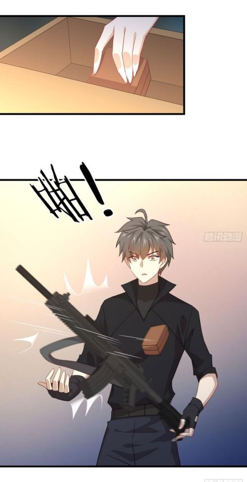 เธญเนเธฒเธเธกเธฑเธเธเธฐ